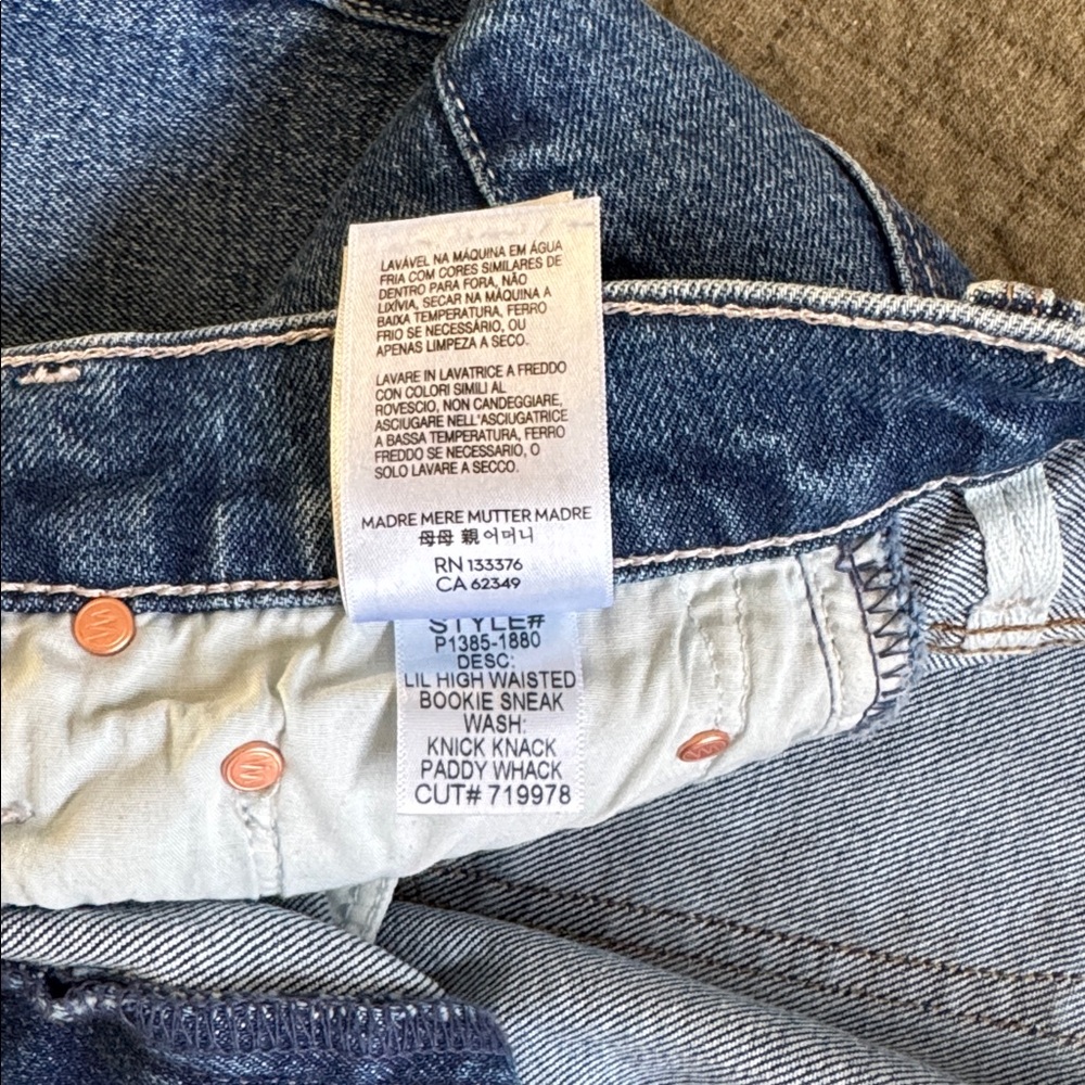 nwt mother lil bookie sneak high waist bootcut - Picture 7 of 11